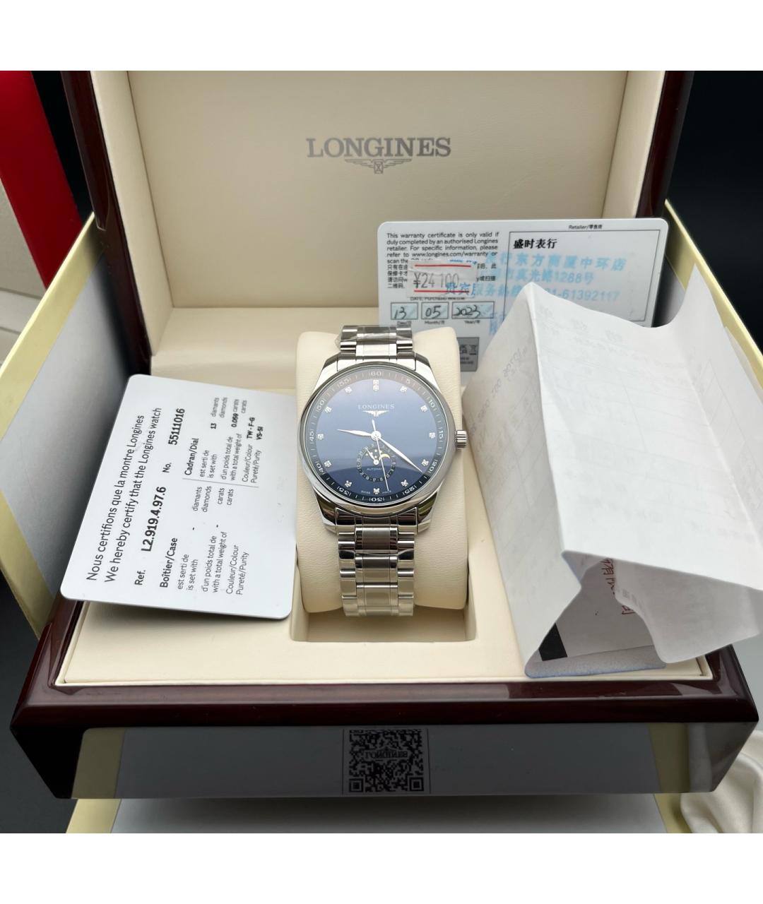 LONGINES Черные металлические часы, фото 2