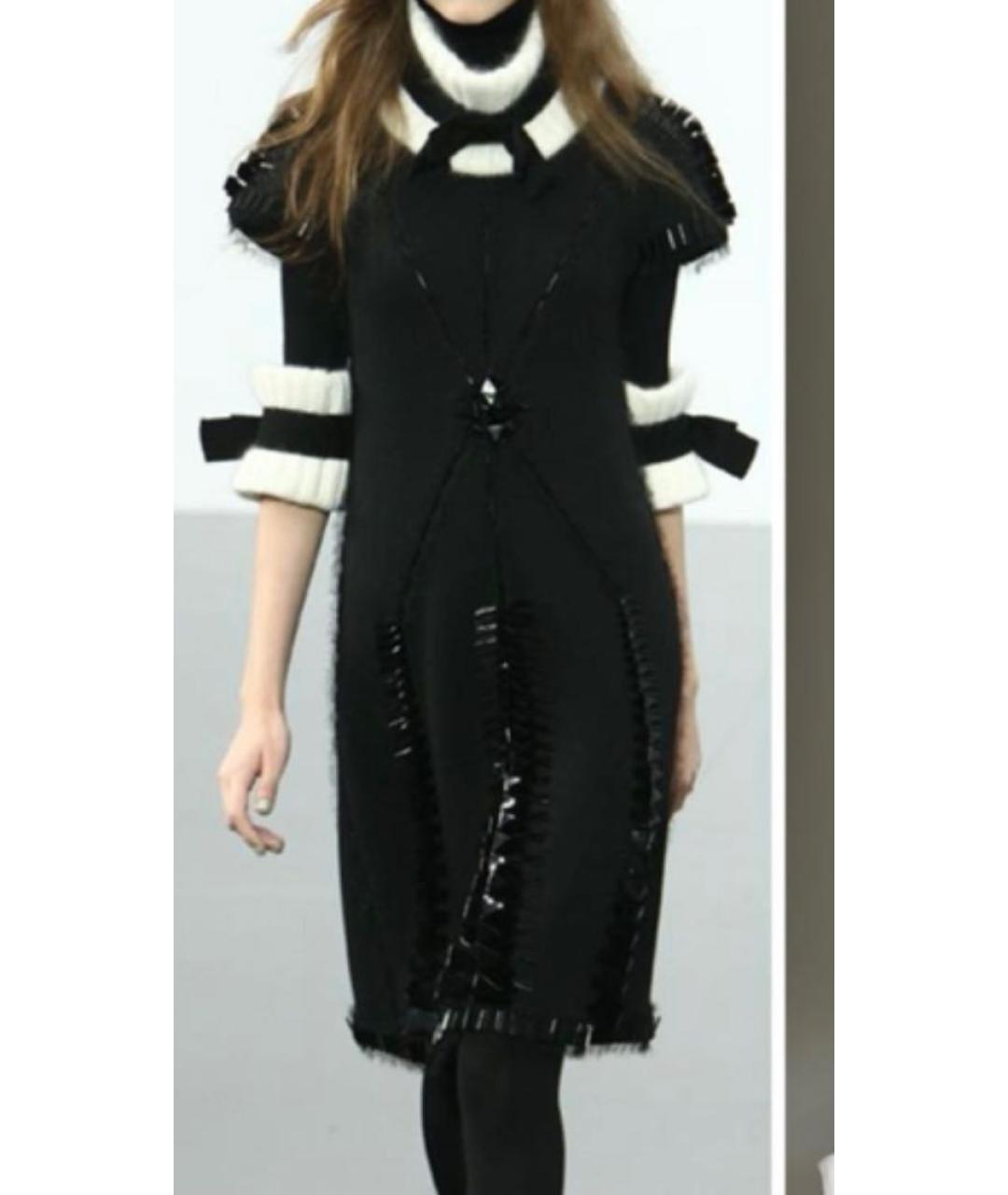 CHANEL Белый шерстяной воротник, фото 7