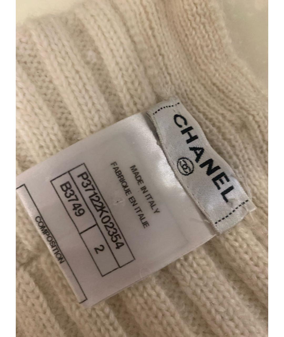 CHANEL Белый шерстяной воротник, фото 4