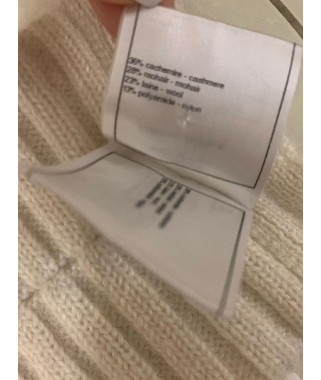 CHANEL Белый шерстяной воротник, фото 5