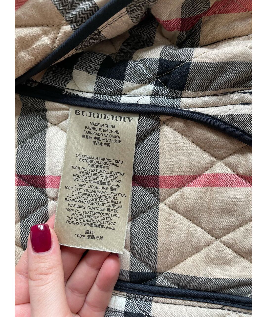 BURBERRY BRIT Темно-синяя полиэстеровая куртка, фото 5