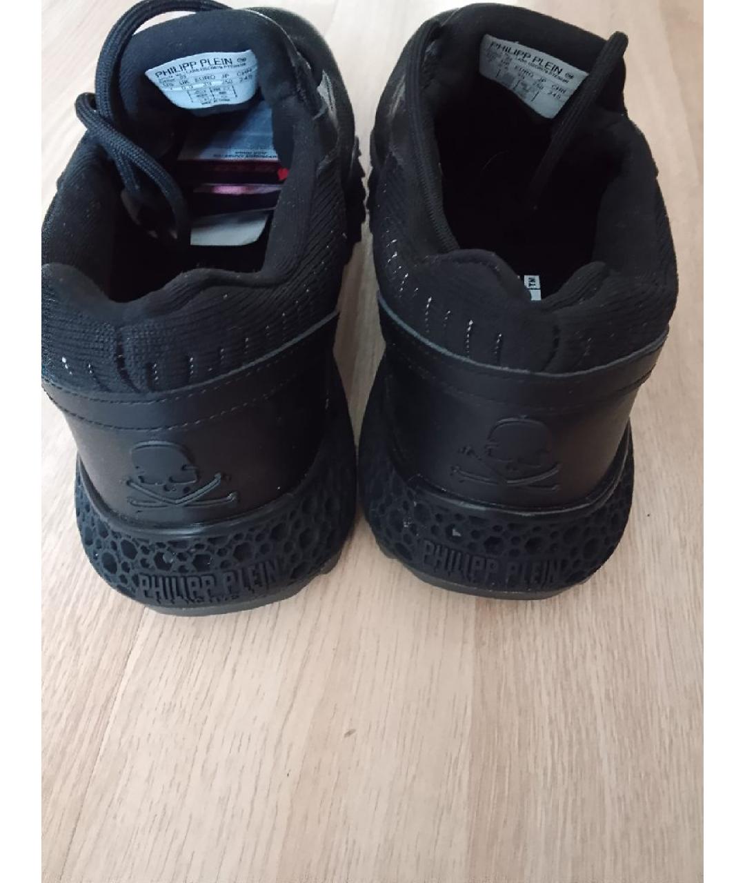 PHILIPP PLEIN Черные текстильные кроссовки, фото 4