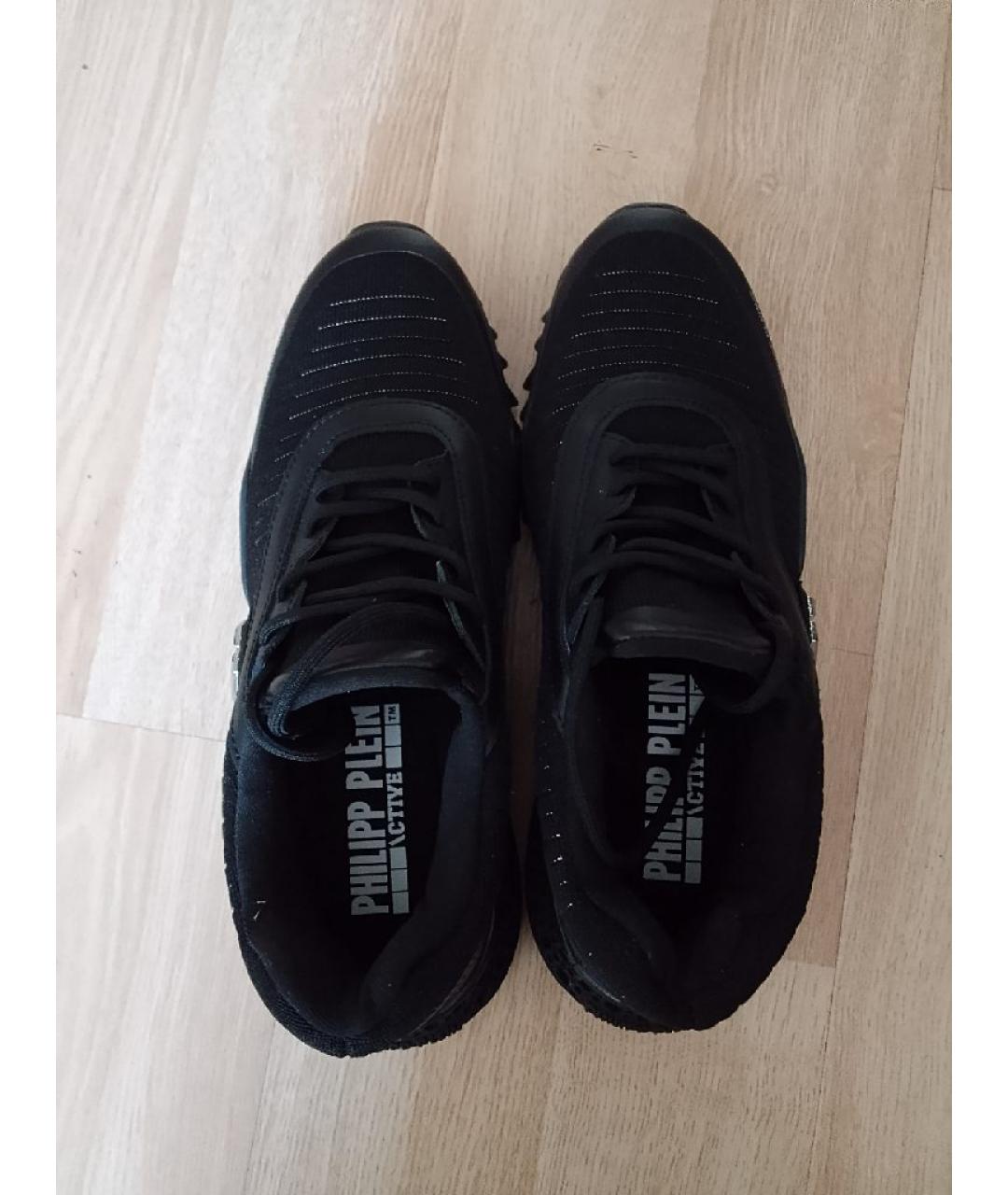 PHILIPP PLEIN Черные текстильные кроссовки, фото 3