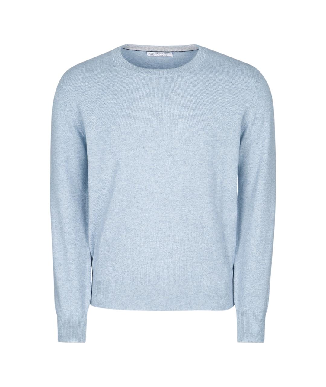 BRUNELLO CUCINELLI Голубой кашемировый джемпер / свитер, фото 1