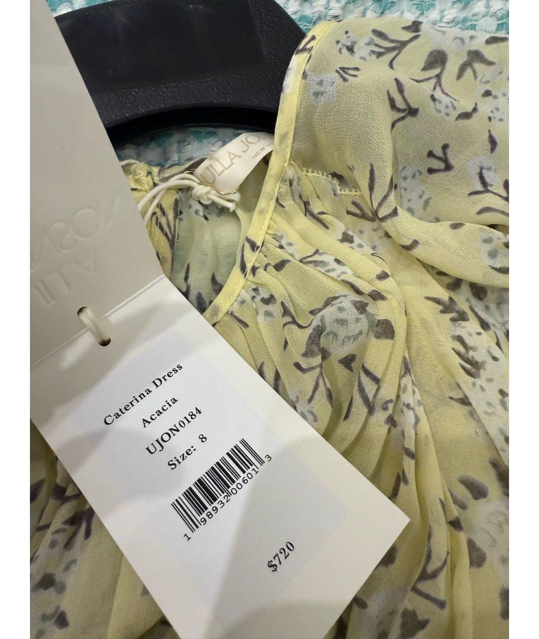ULLA JOHNSON Желтое шелковое повседневное платье, фото 4