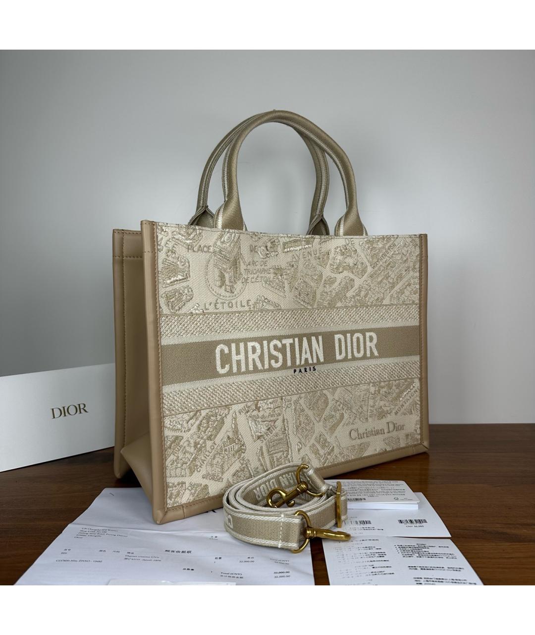 CHRISTIAN DIOR Бежевая тканевая сумка тоут, фото 4