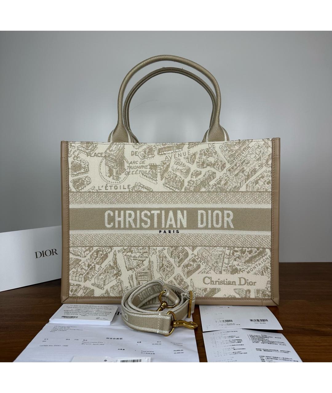 CHRISTIAN DIOR Бежевая тканевая сумка тоут, фото 3