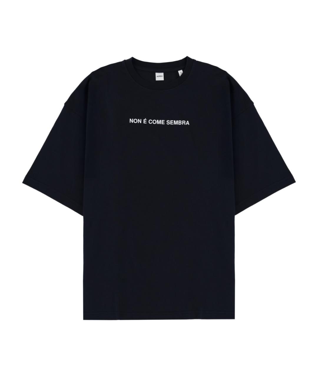 ASPESI Синяя хлопковая футболка, фото 1