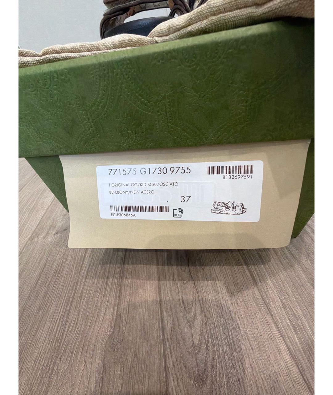 GUCCI Бежевые текстильные сандалии, фото 6