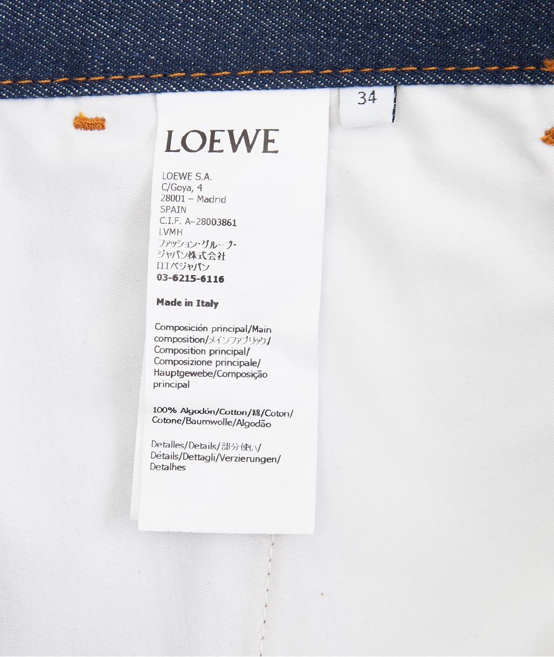 LOEWE Синие хлопковые прямые джинсы, фото 8