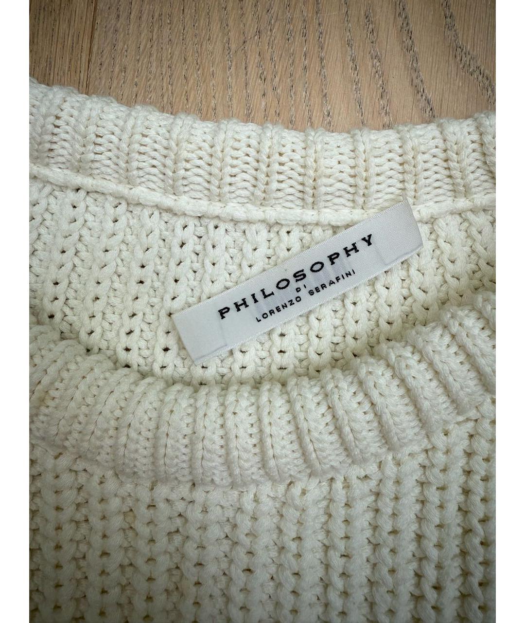 PHILOSOPHY DI LORENZO SERAFINI Мульти хлопковый джемпер / свитер, фото 3