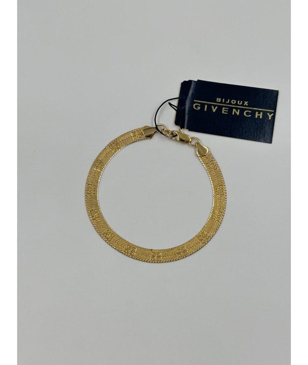 GIVENCHY Золотой металлический браслет, фото 8