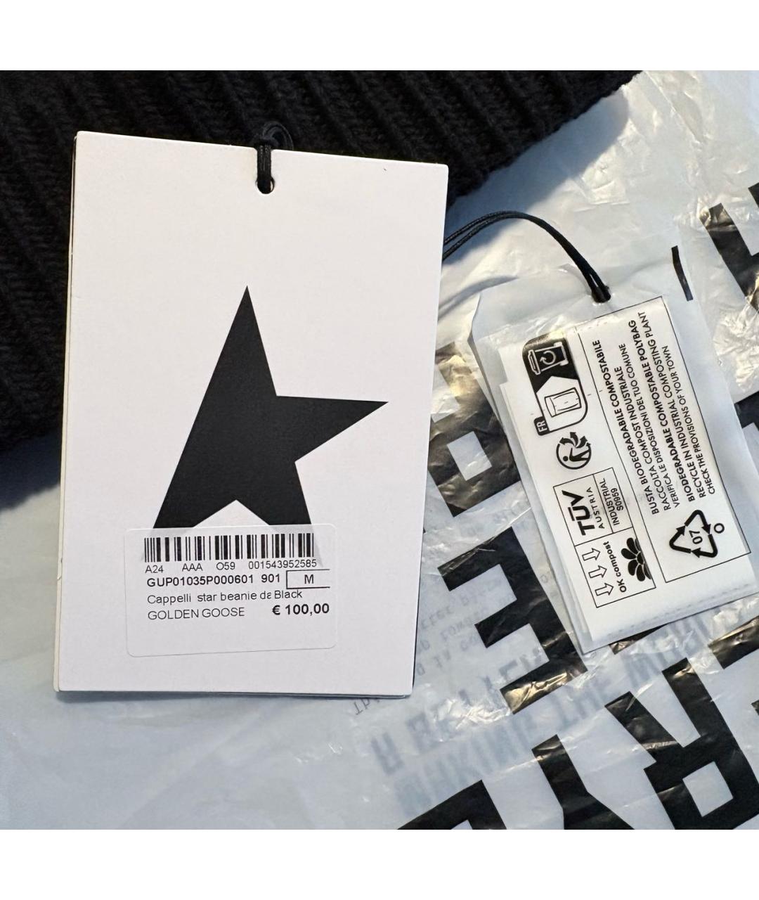 GOLDEN GOOSE DELUXE BRAND Черная шерстяная шапка, фото 4