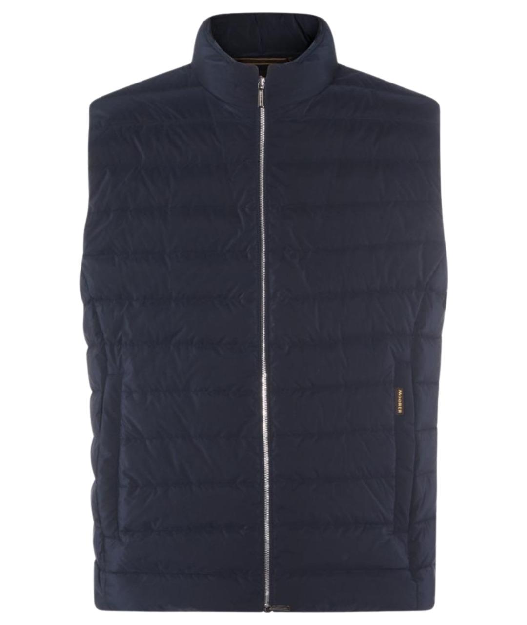 MOORER Темно-синий полиамидовый жилет, фото 1