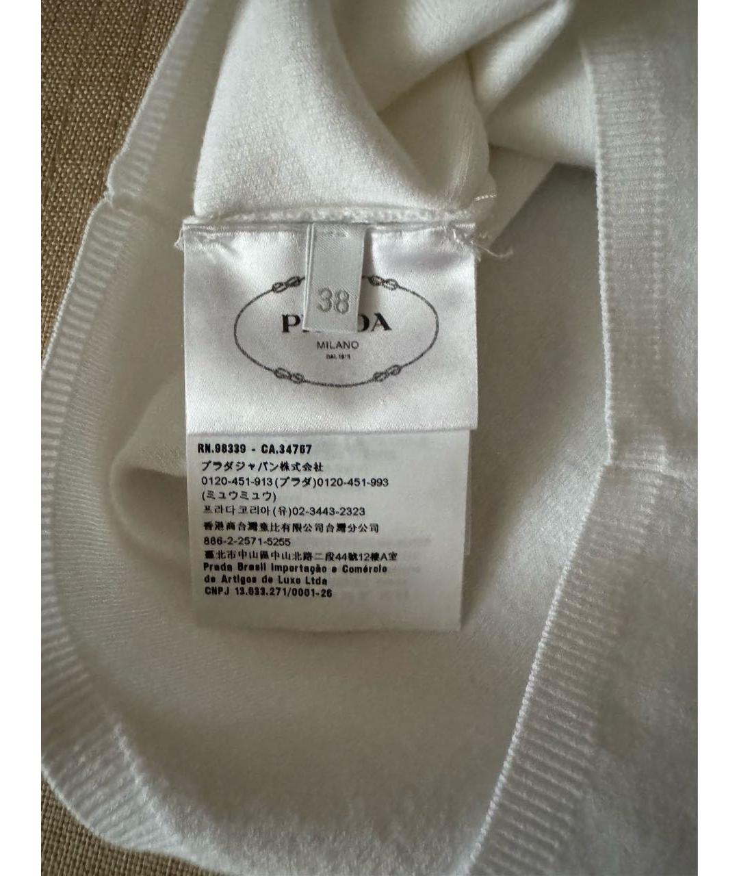PRADA Белая водолазка, фото 5