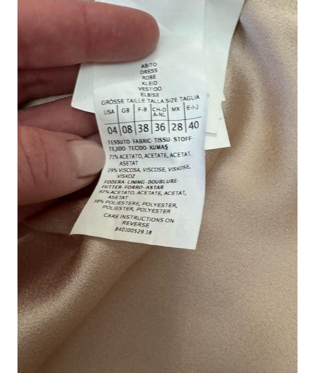 MAX&CO Розовое ацетатное коктейльное платье, фото 4