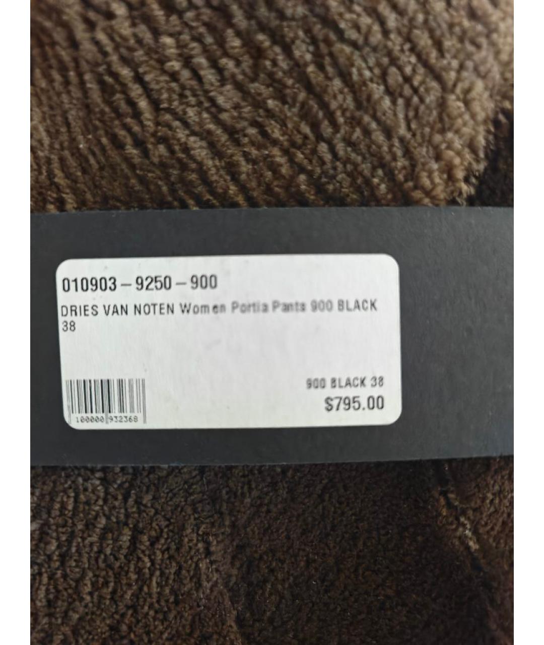 DRIES VAN NOTEN Черные вискозные прямые брюки, фото 9