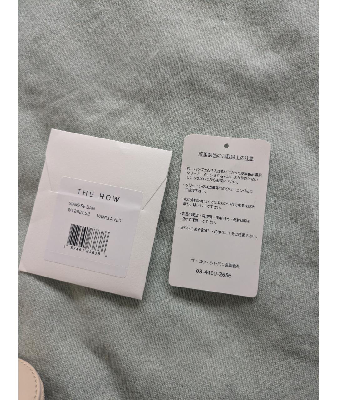 THE ROW Бежевая кожаная сумка через плечо, фото 6