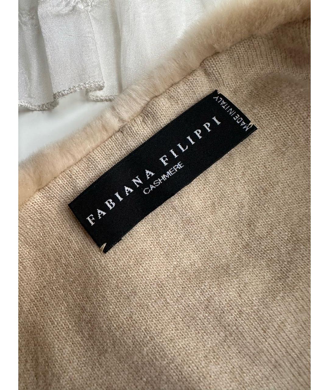 FABIANA FILIPPI Бежевый кашемировый воротник, фото 3