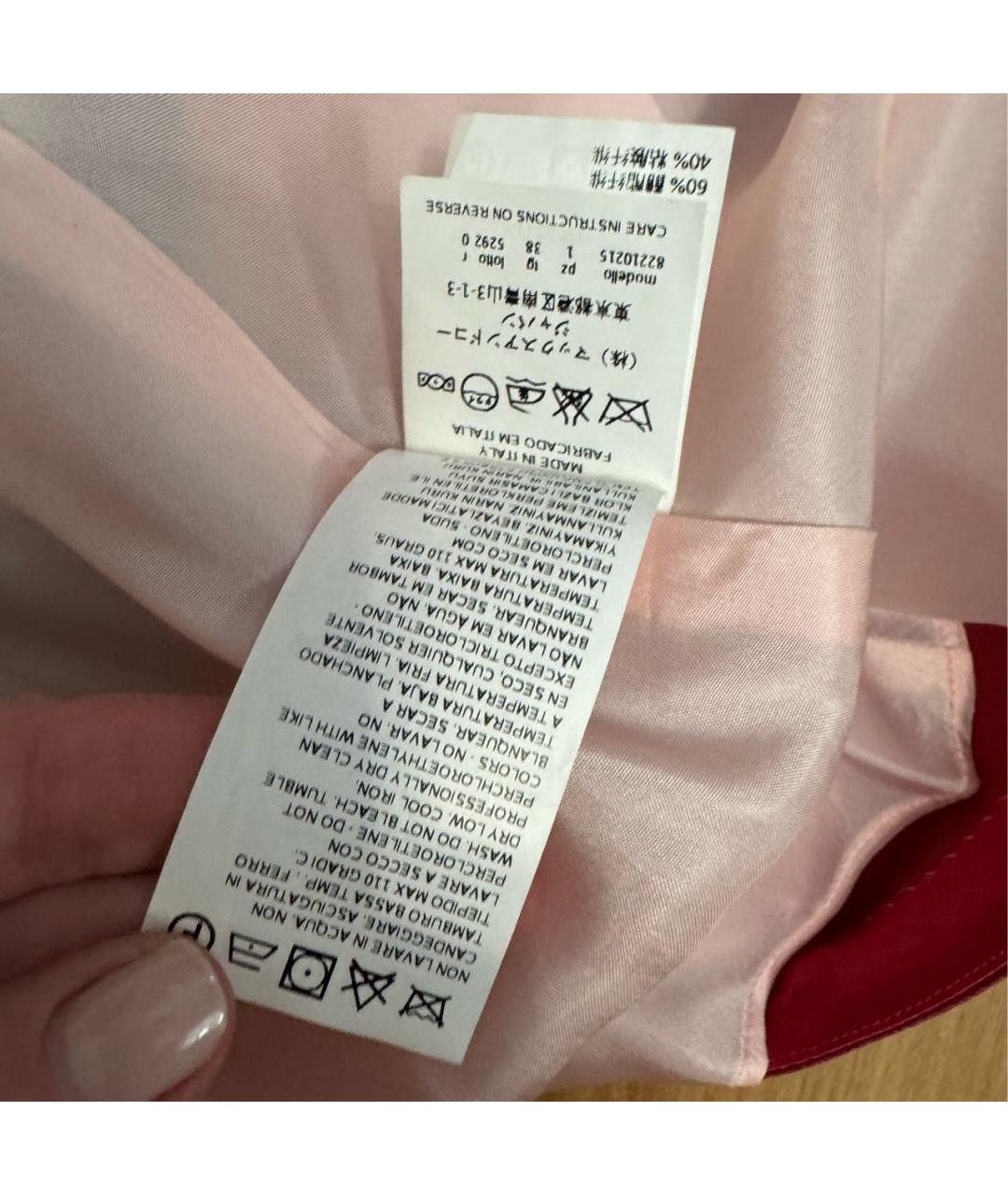 MAX&CO Мульти полиэстеровое коктейльное платье, фото 5