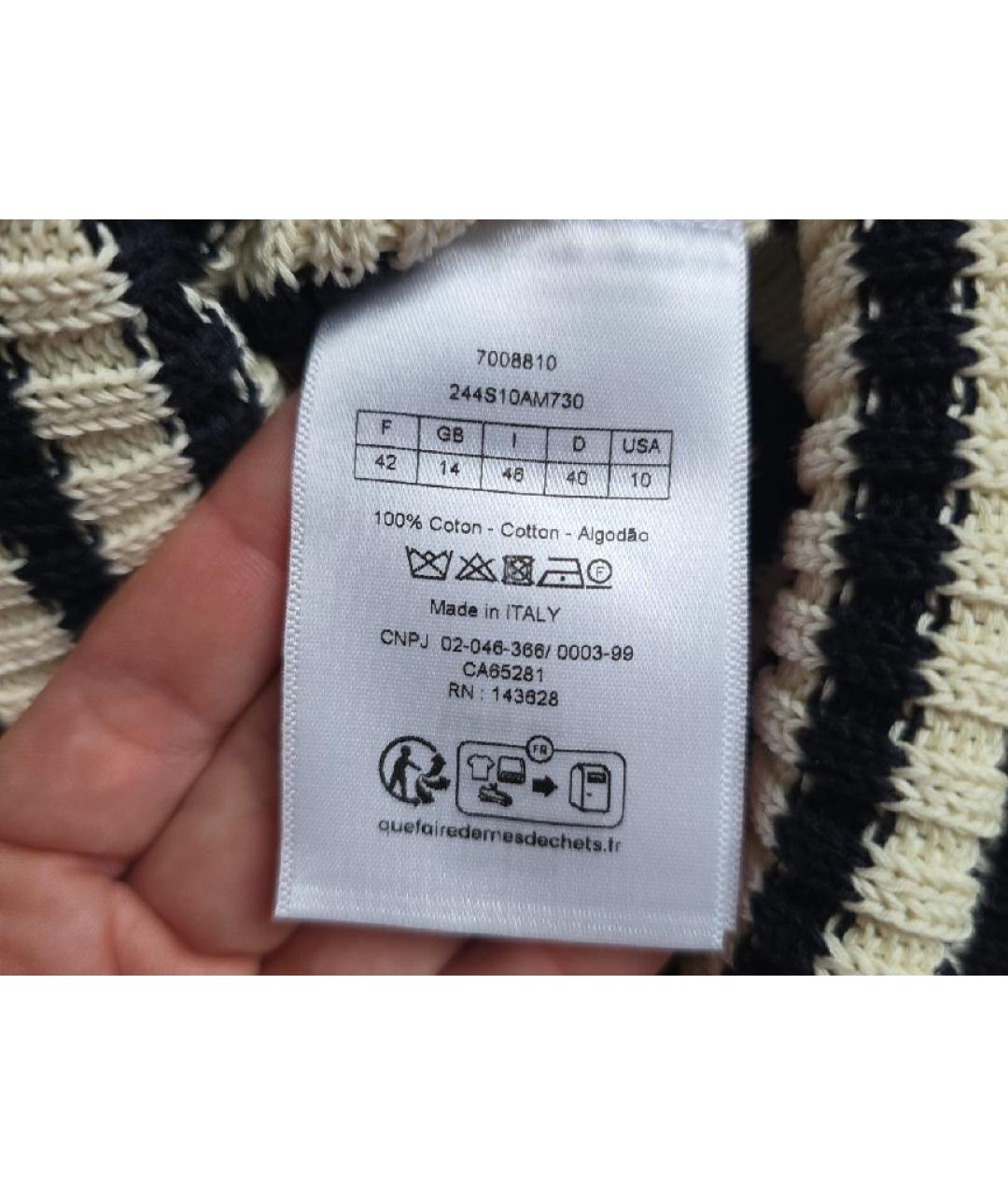 CHRISTIAN DIOR Бежевый хлопковый джемпер / свитер, фото 5