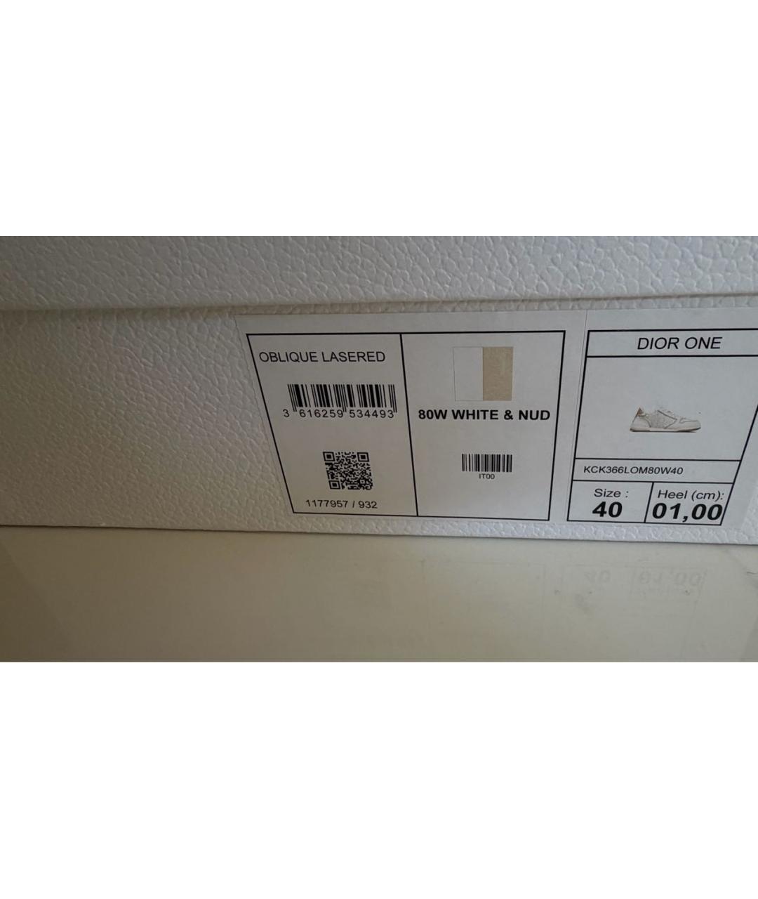 CHRISTIAN DIOR Белые кожаные кеды, фото 6