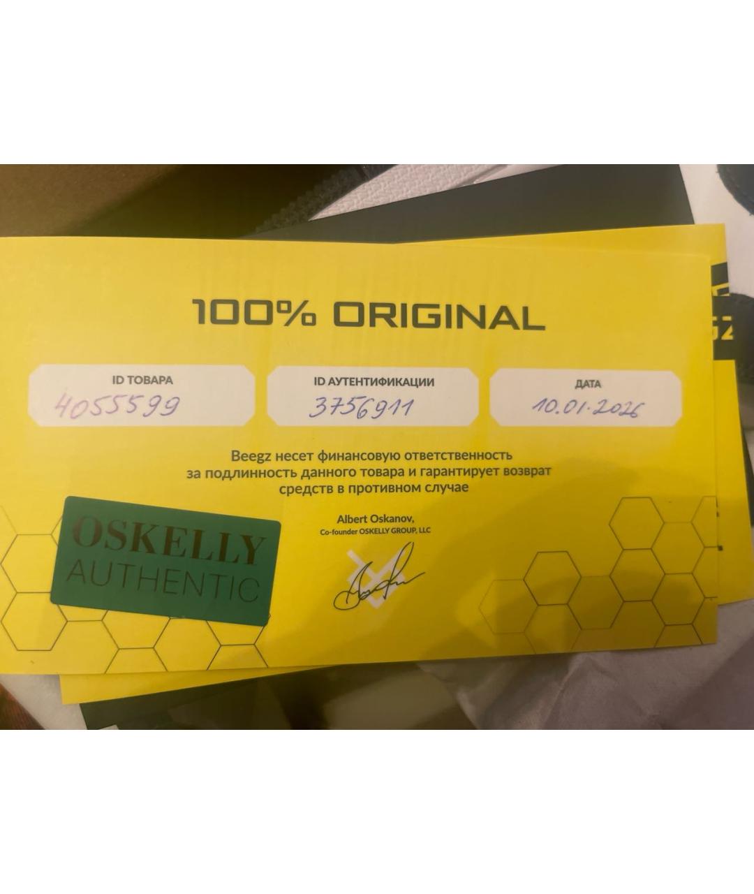 JORDAN Мульти низкие кроссовки / кеды из искусственной кожи, фото 7