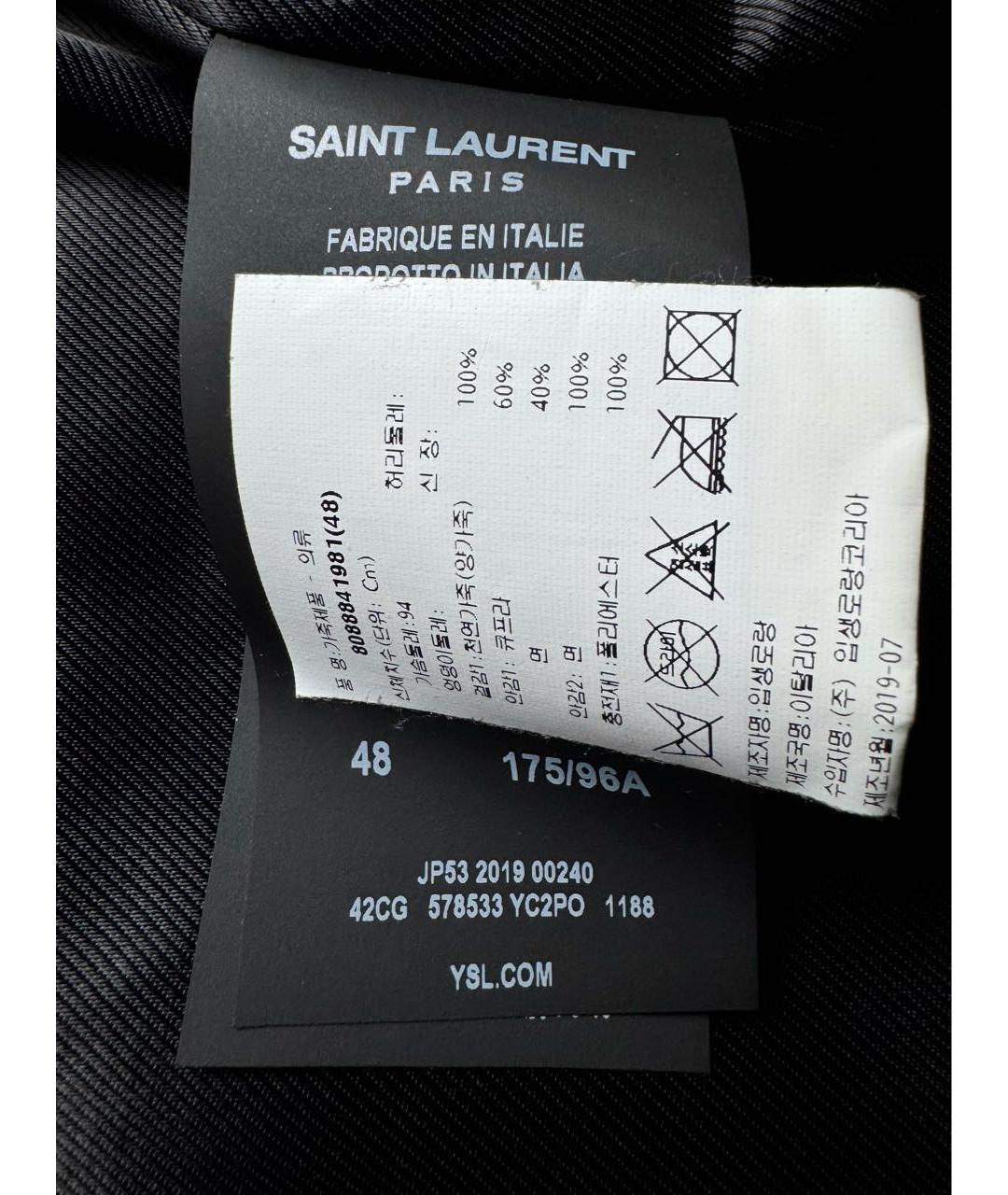 SAINT LAURENT Черная кожаная куртка, фото 7