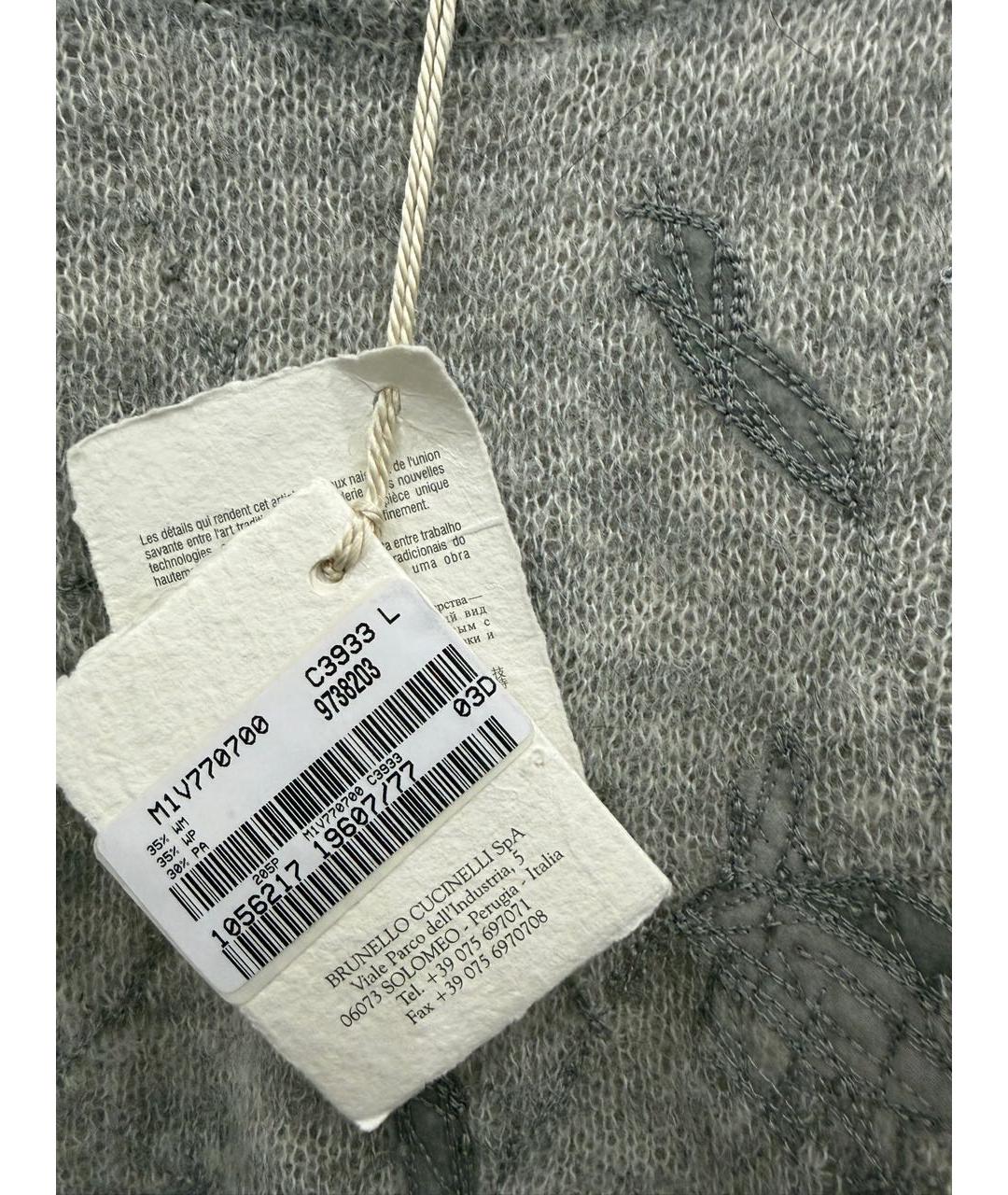 BRUNELLO CUCINELLI Серый джемпер / свитер, фото 3