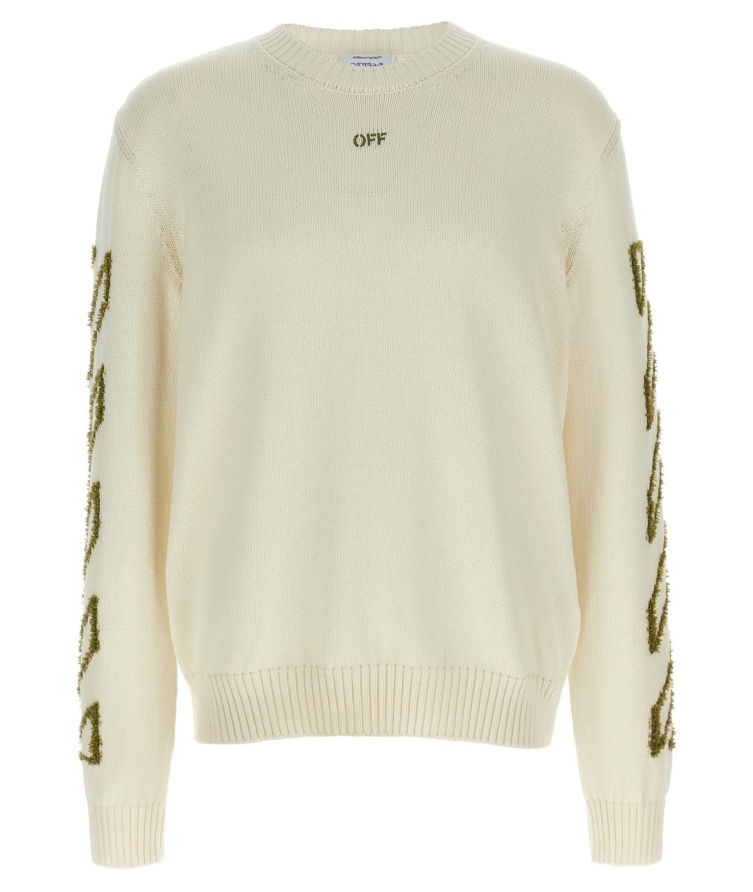 OFF-WHITE Бежевый хлопковый джемпер / свитер, фото 1