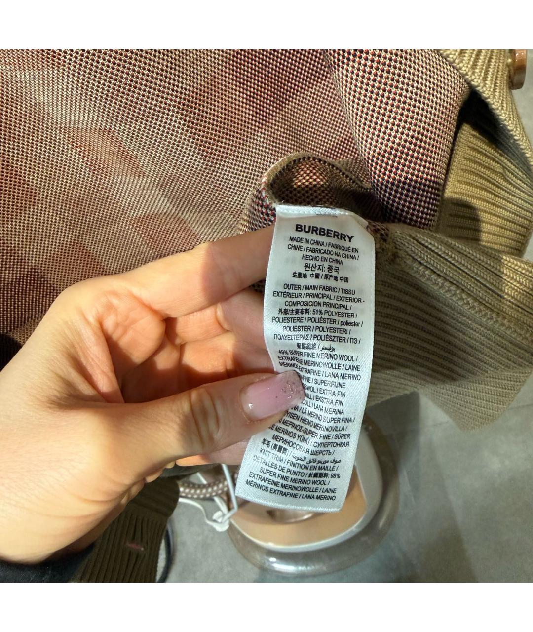 BURBERRY Бежевый шерстяной кардиган, фото 4