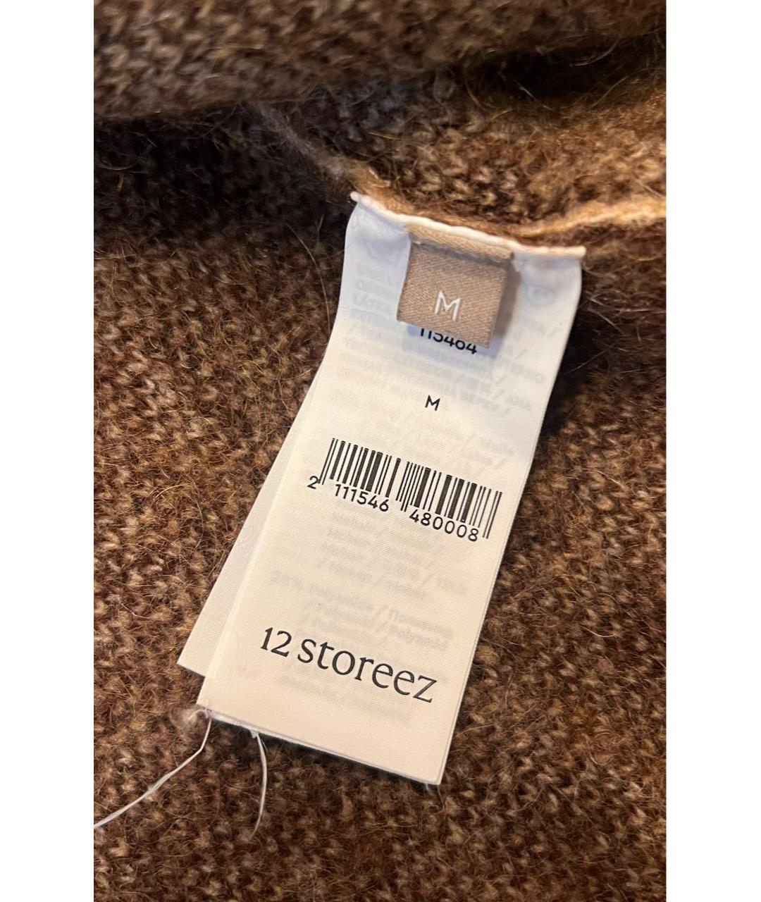 12 STOREEZ Коричневый шерстяной кардиган, фото 6
