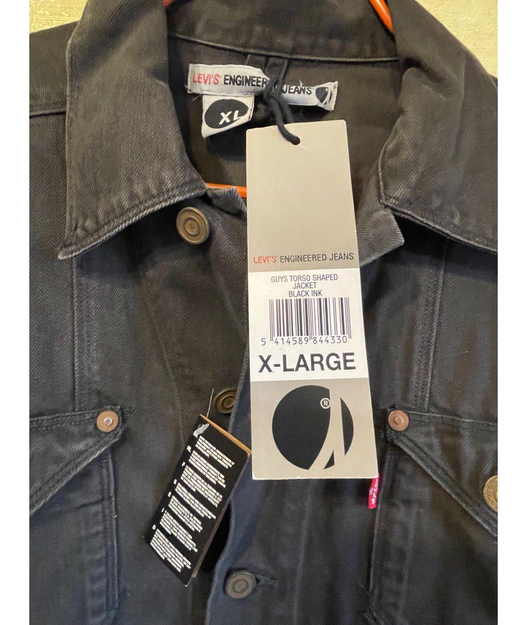 LEVI'S Серая деним куртка, фото 3