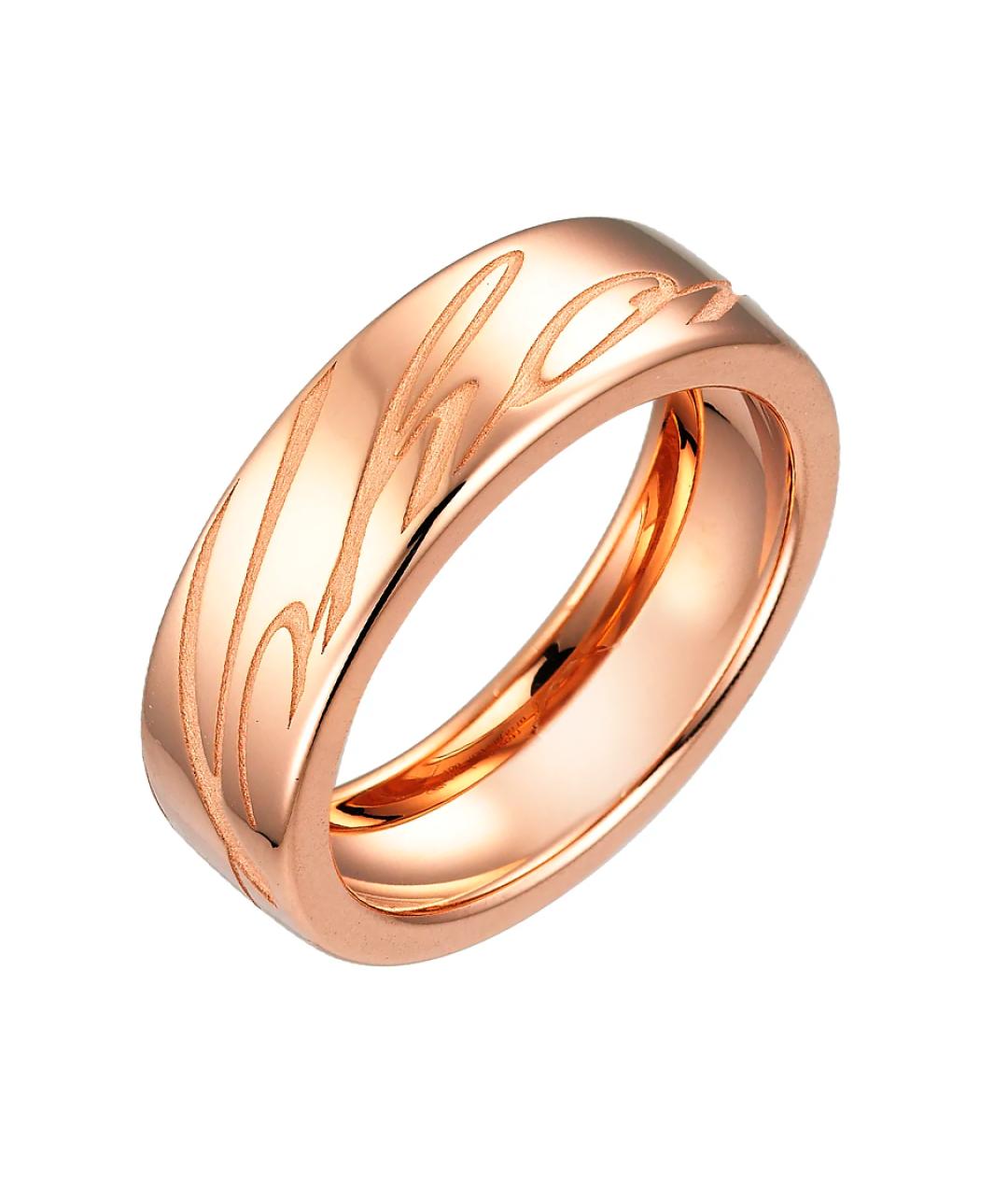 CHOPARD Золотое кольцо из розового золота, фото 1