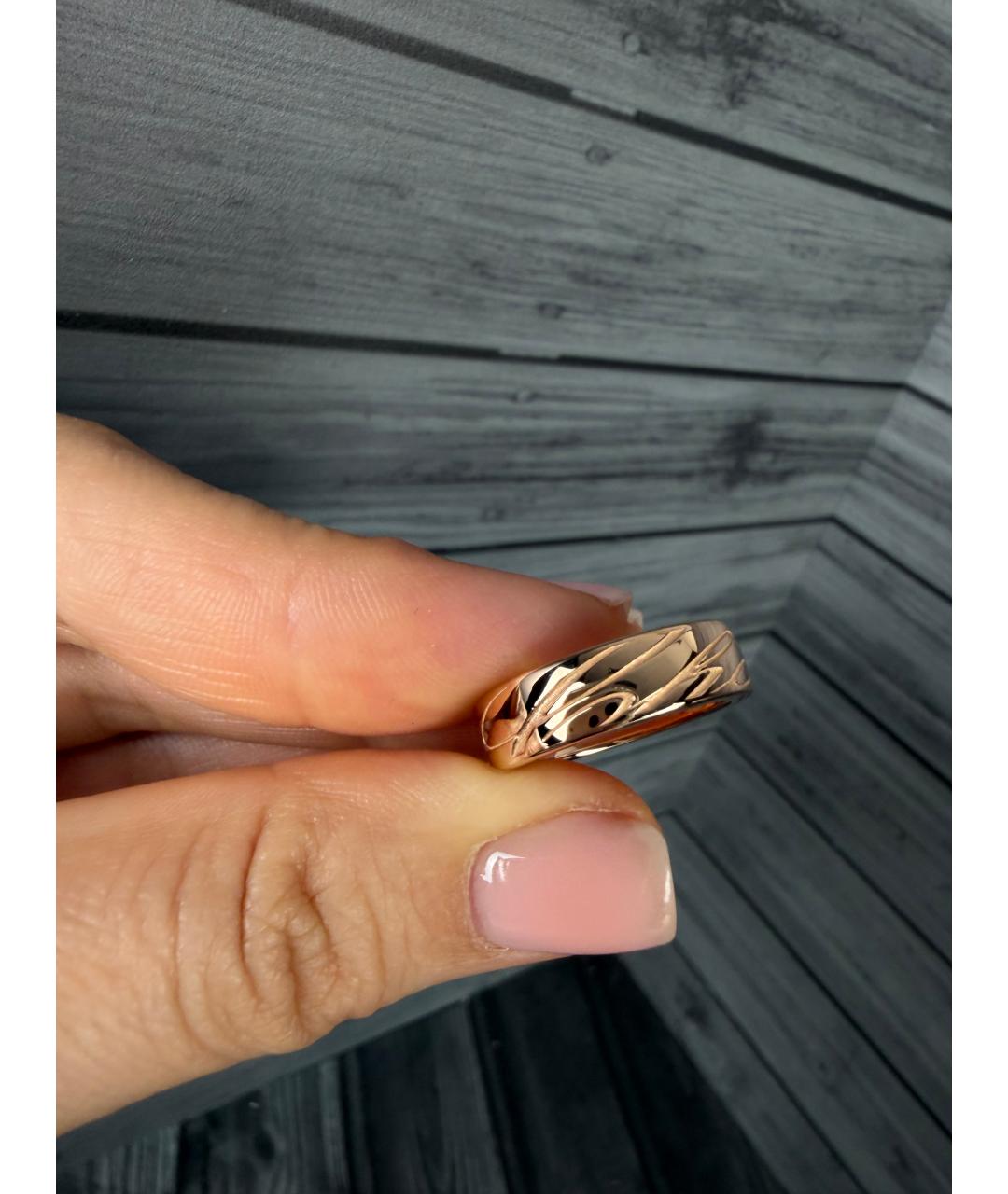 CHOPARD Золотое кольцо из розового золота, фото 2
