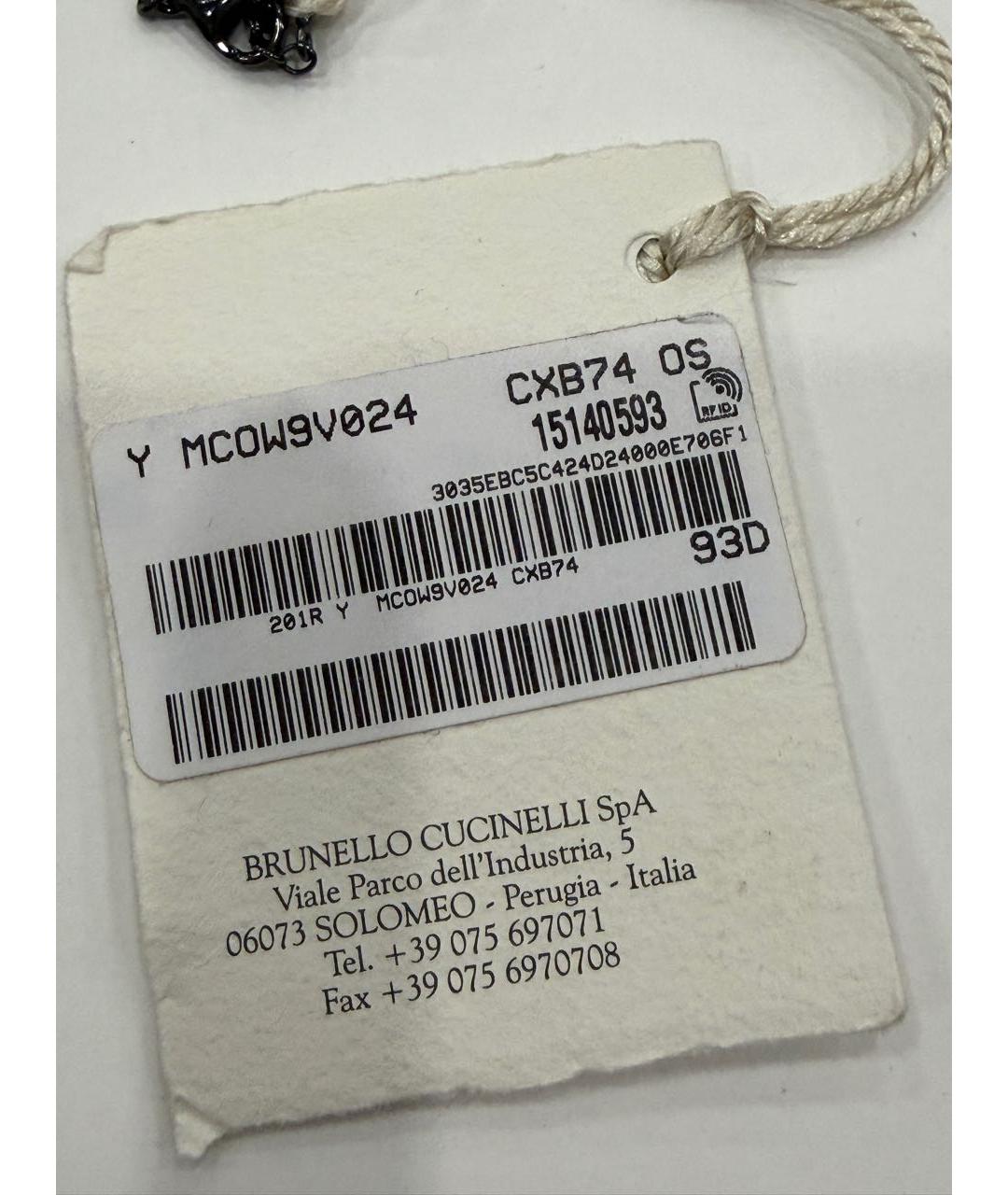 BRUNELLO CUCINELLI Кулон, фото 3