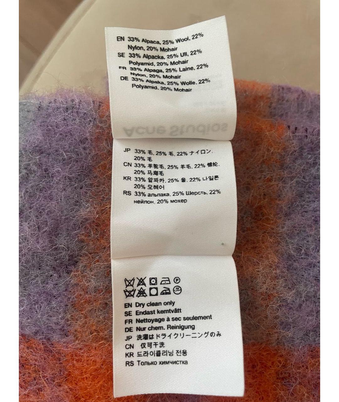 ACNE STUDIOS Мульти шерстяной шарф, фото 4