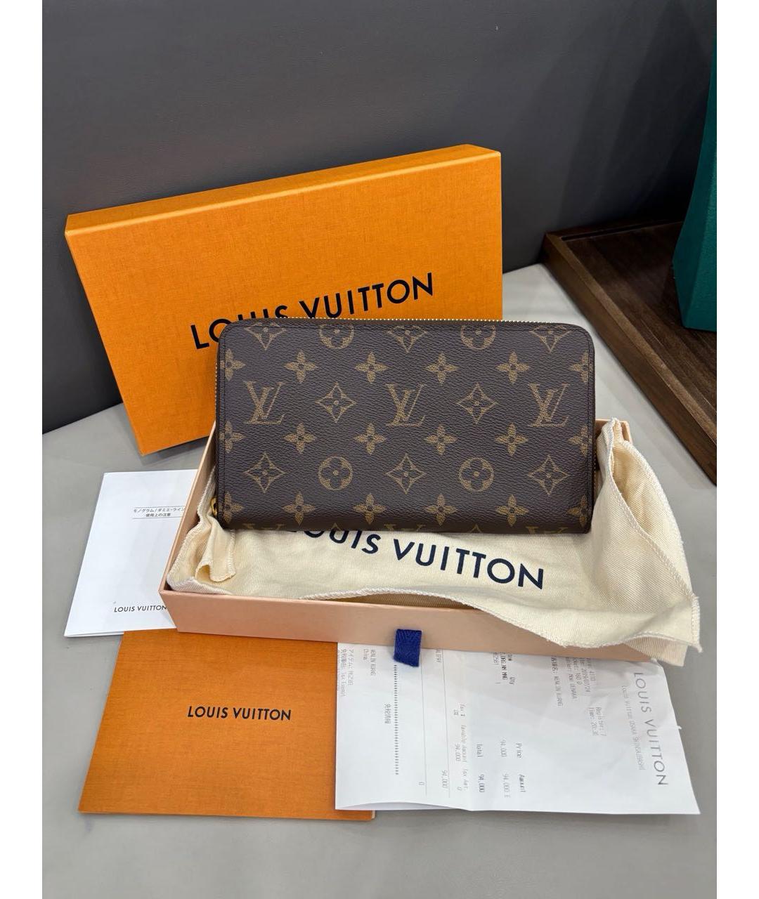 LOUIS VUITTON Коричневый кошелек из искусственной кожи, фото 2