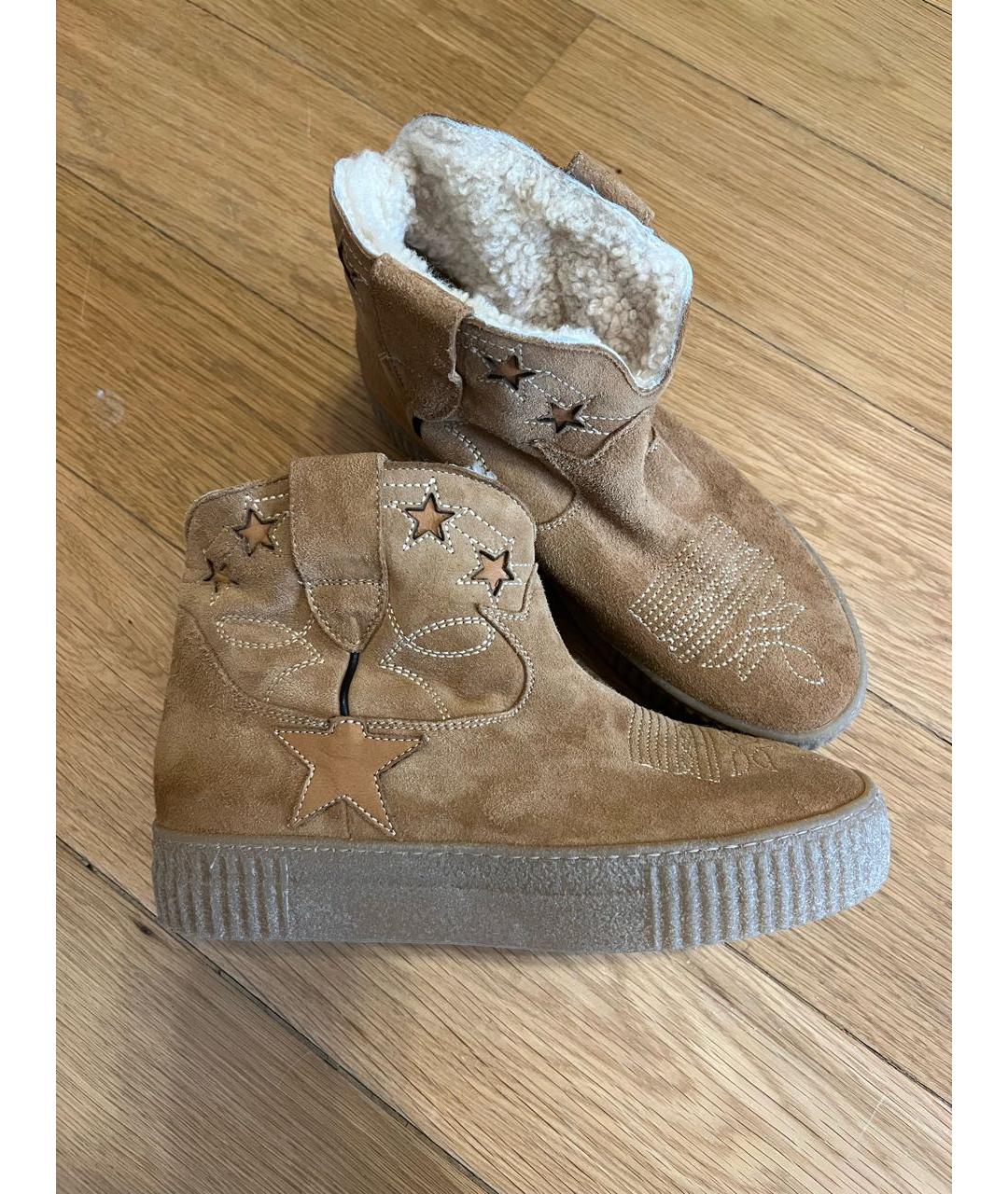 GOLDEN GOOSE DELUXE BRAND Бежевые замшевые ботинки, фото 9