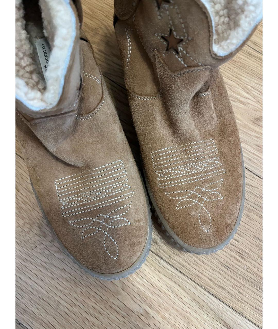 GOLDEN GOOSE DELUXE BRAND Бежевые замшевые ботинки, фото 7