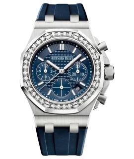 Audemars Piguet Часы