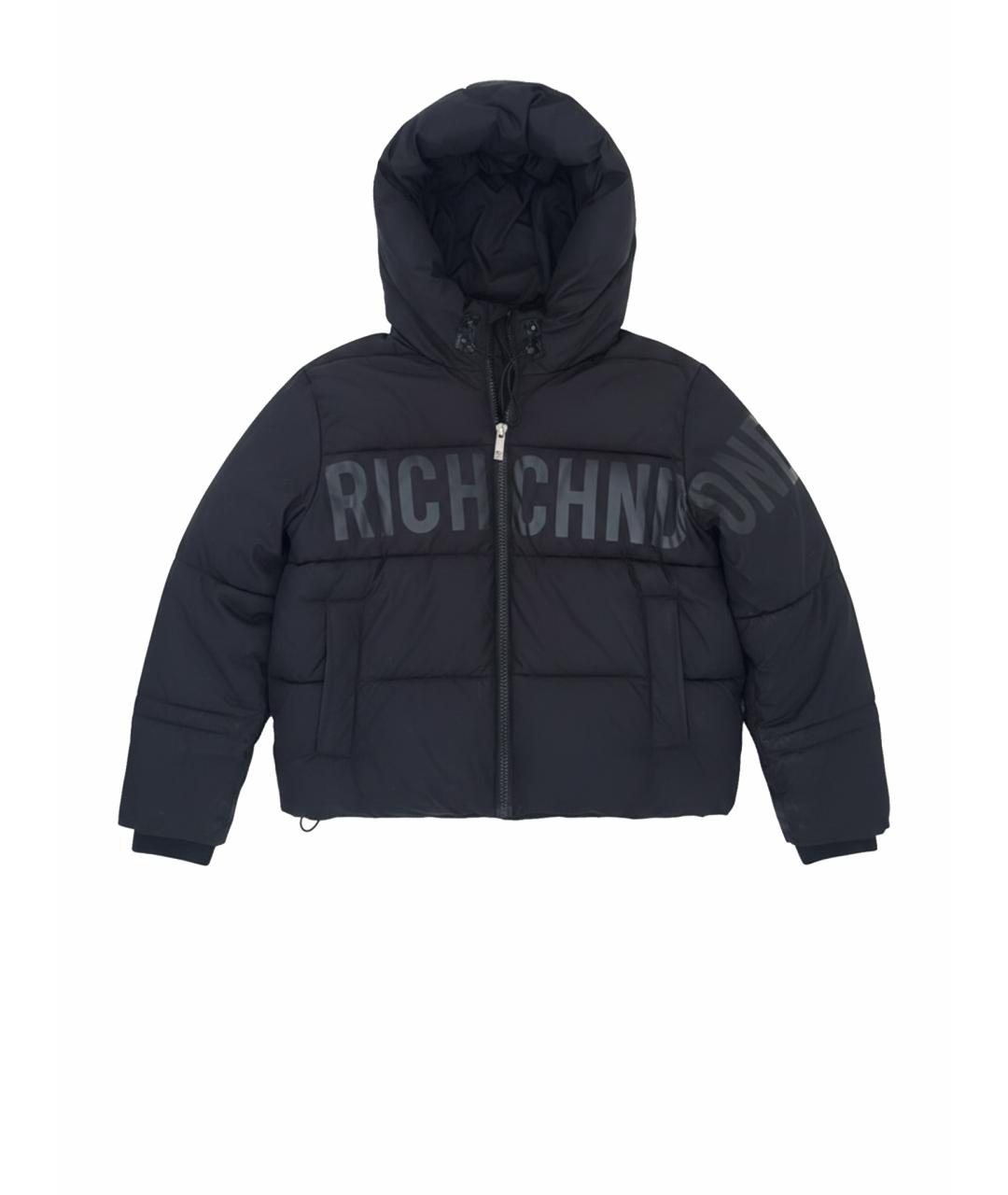 JOHN RICHMOND Черный полиэстеровый пуховик, фото 1