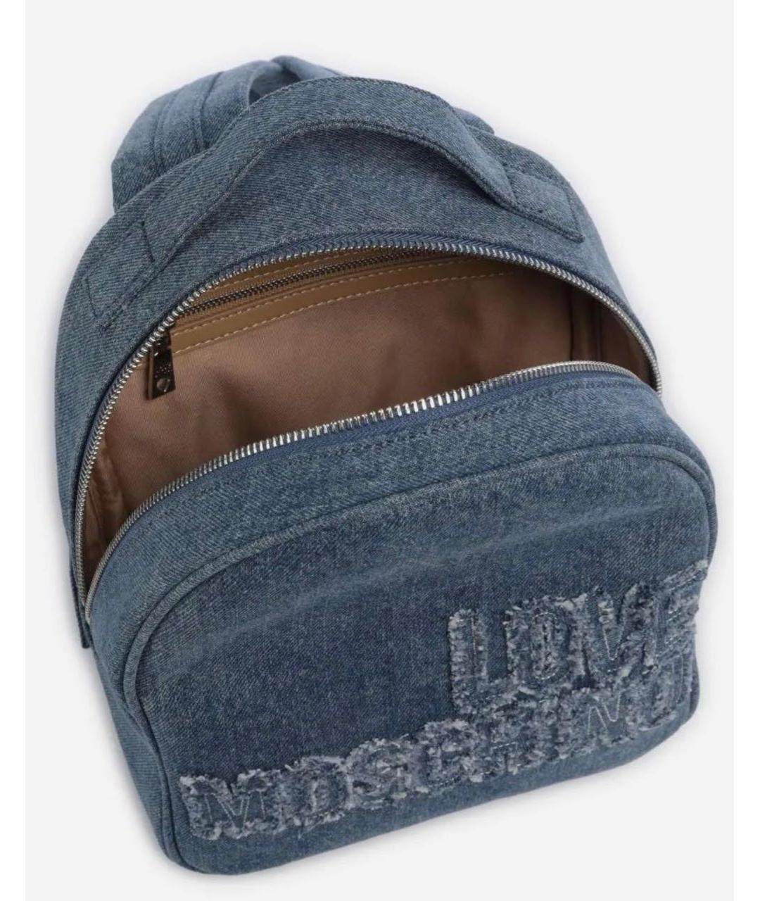 LOVE MOSCHINO Синий тканевый рюкзак, фото 2