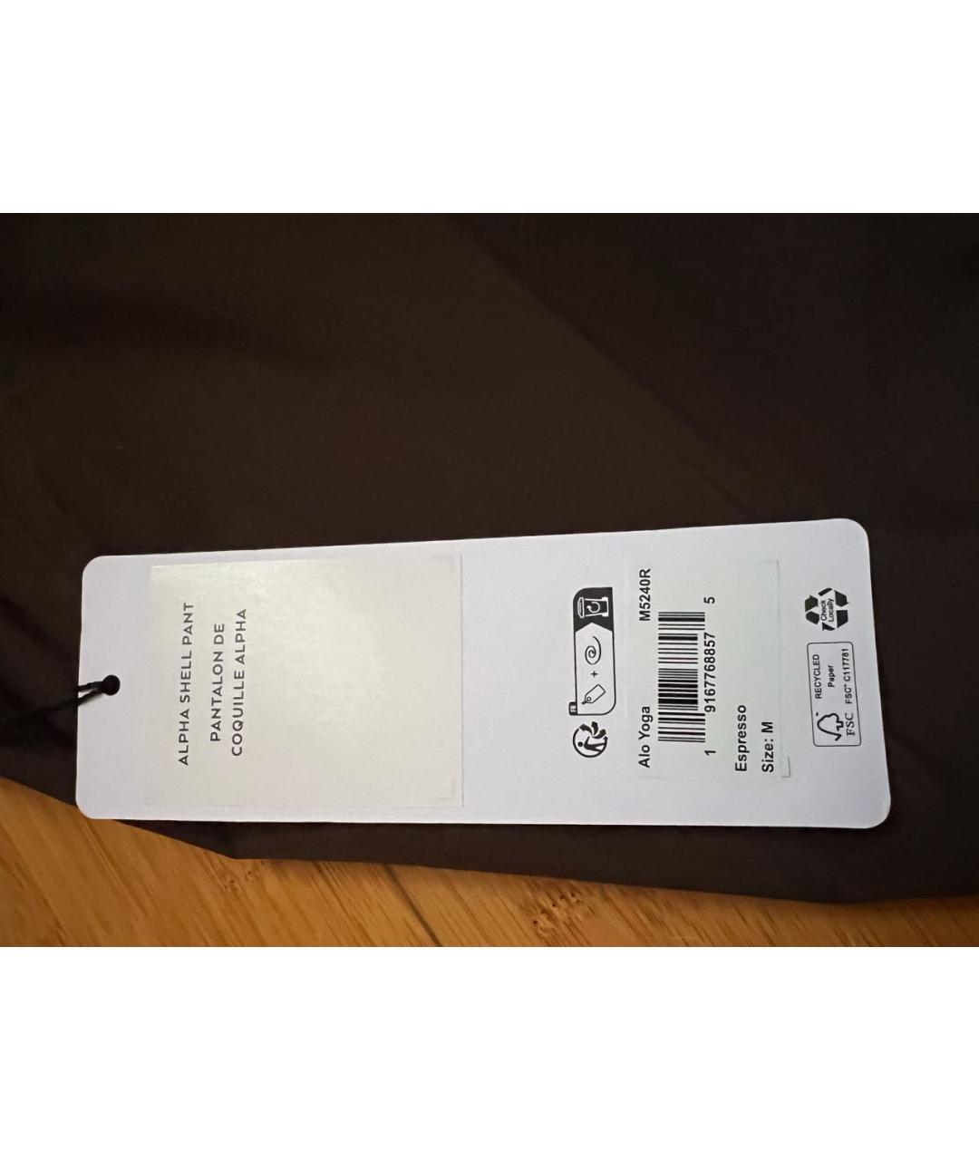 ALO YOGA Коричневые полиамидовые спортивные брюки и шорты, фото 6