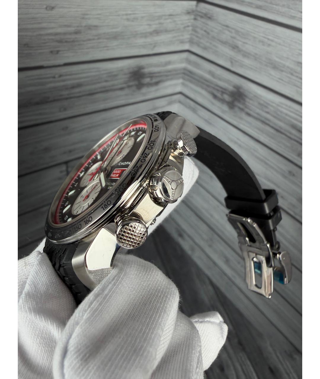 CHOPARD Серые часы, фото 4