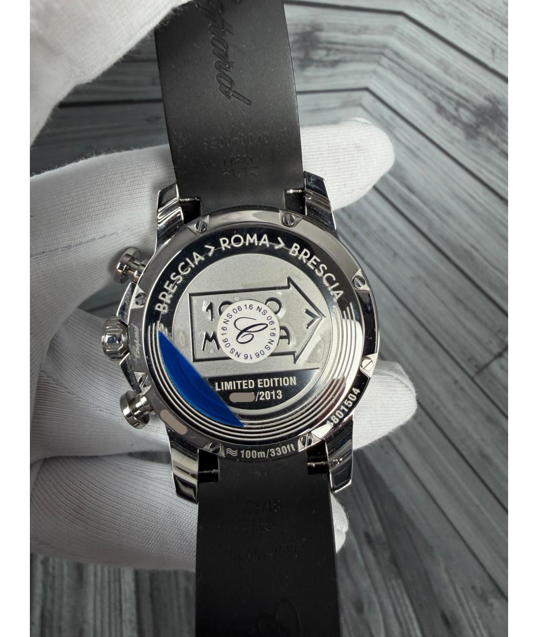 CHOPARD Серые часы, фото 8