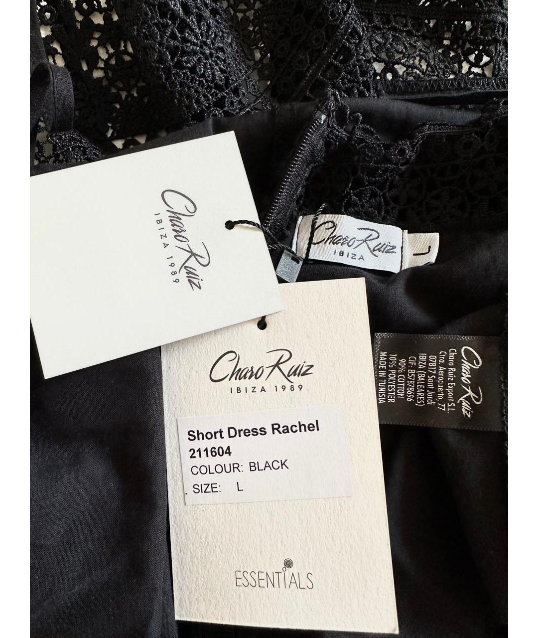 CHARO RUIZ Черный хлопковый сарафан, фото 6