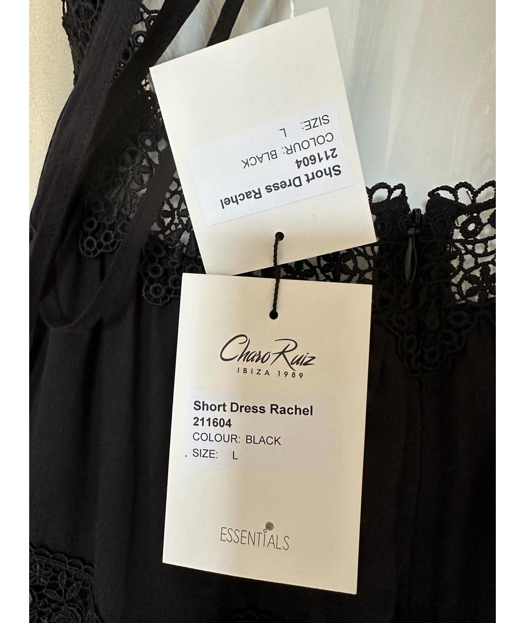 CHARO RUIZ Черный хлопковый сарафан, фото 5