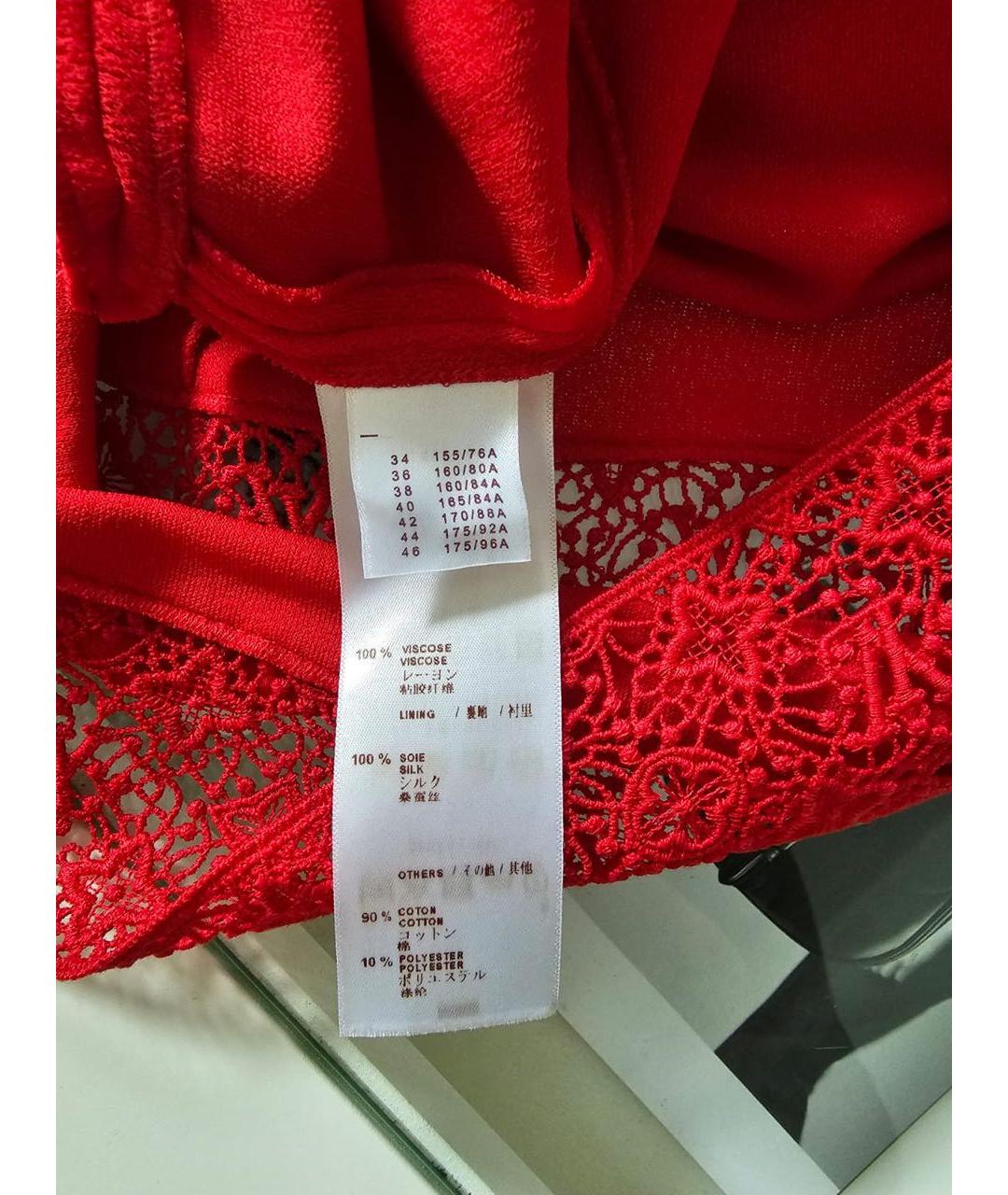LOUIS VUITTON Красное вискозное повседневное платье, фото 5