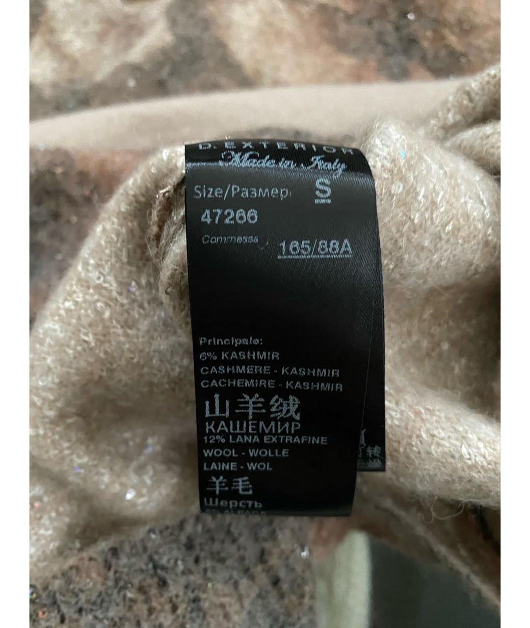 D.EXTERIOR Розовый джемпер / свитер, фото 8